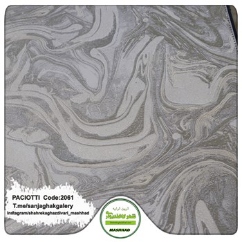 کاغذ-دیواری-آلبوم-سزار-پچیوتی-Cesare-Paciotti-طرح-پتینه-کد-2061