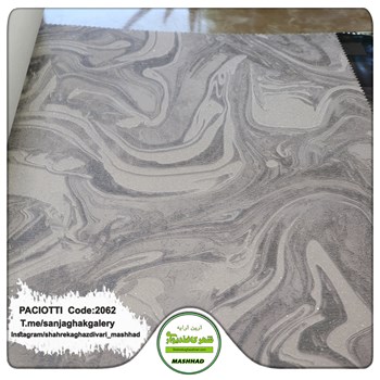 کاغذ-دیواری-تخفیف-دار-آلبوم-سزار-پچیوتی-Cesare-Paciotti-طرح-پتینه-کد-2062