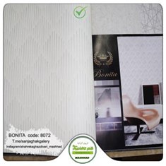 کاغذدیواری-طرح-مدرن-آلبوم-بونیتا-Bonita-کد-8072