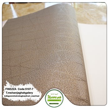 کاغذدیواری-مدرن-طرح-هندسی-آلبوم-فینزا-FINEZZA-کد-7-5107