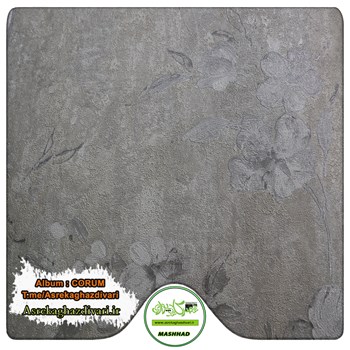 کاغذ-دیواری-رآلبوم-کروم-corum-کد-6519طرح-اتاق-خوابی-طوسی-انبار-مشهد