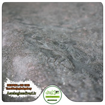 کاغذ-دیواری-آلبوم-دسپینا-DESPINA-طرح-پتینه-کد-1993