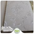 کاغذ-دیواری-داماسک-حراجی-کد-632