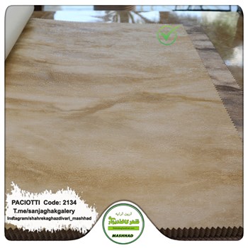 کاغذ-دیواری-آلبوم-سزار-پچیوتی-Cesare-Paciotti-طرح-پتینه-کد-2134