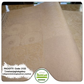 کاغذ-دیواری-آلبوم-سزار-پچیوتی-Cesare-Paciotti-طرح-پتینه-کد-2122