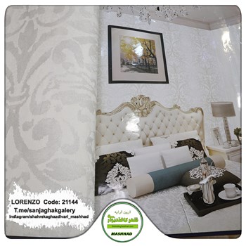 کاغذدیواری-طرح-داماسک-آلبوم-لورنزو-کد-21144