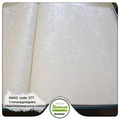 کاغذ-دیواری-آلبوم-آما-3-طرح-داماسک-ستونی-کد-377