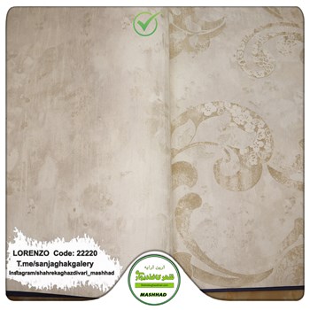 کاغذدیواری-طرح-پتینه-آلبوم-لورنزو-کد-22220