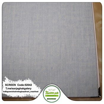 کاغذدیواری-طرح-مدرن-آلبوم-اسکرین-SCREENکد-52042