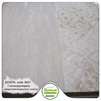 کاغذدیواری-طرح-مدرن-آلبوم-بونیتا-کد-8031