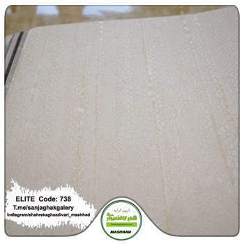 کاغذدیواری-طرح-مدرن-آلبوم-الیت-کد-738