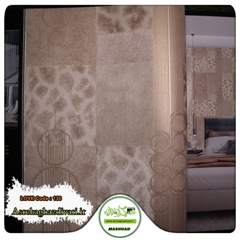 کاغذ-دیواری-آلبوم-لاو-love-طرح-پتینه-کد-130