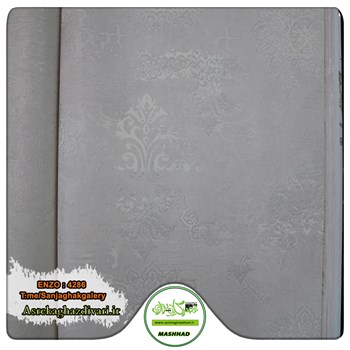 آلبوم-کاغذ-دیواری-انزو-Enzo-کد-4286-طرح-محو-داماسک-رنگ-سفید
