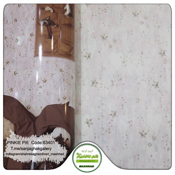 کاغذدیواری-کودک-خاص-آلبوم-پینکی-پای-کد-63401