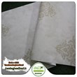 کاغذ-دیواری-مشهد-طرح-داماسک-ارزان-قیمت-و-حراجی-کد-4102-کرم-رنگ