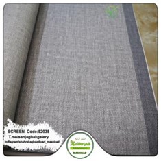 کاغذدیواری-طرح-مدرن-آلبوم-اسکرین-SCREENکد-52038