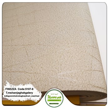 کاغذدیواری-مدرن-طرح-هندسی-آلبوم-فینزا-FINEZZA-کد-8-5107