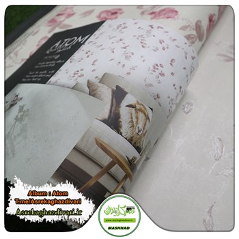کاغذ-دیواری-آلبوم-اتم-Atom-طرح-اتاق-خوابی-برگ-دار-رنگ-سفید-صورتیکد-6056