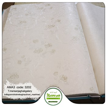 کاغذ-دیواری-آلبوم-آما-3-طرح-گل-ریز-کد-3202