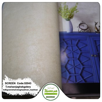کاغذدیواری-طرح-مدرن-آلبوم-اسکرین-SCREENکد-52043