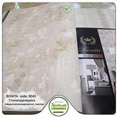 کاغذدیواری-طرح-مدرن-آلبوم-بونیتا-کد-8040