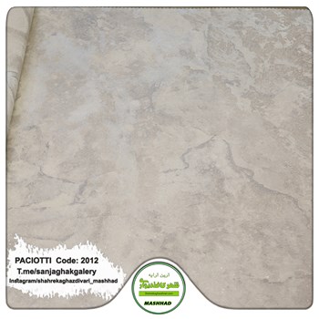 کاغذ-دیواری-آلبوم-سزار-پچیوتی-طرح-سنگ-2012