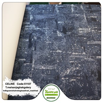 کاغذدیواری-طرح-مدرن-آلبوم-سلین-کد-51107