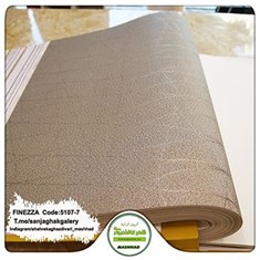 کاغذدیواری-مدرن-طرح-هندسی-آلبوم-فینزا-FINEZZA-کد-7-5107