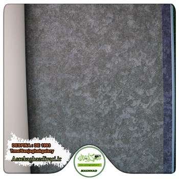 کاغذ-دیواری-آلبوم-دسپینا-DESPINA-طرح-پتینه-کد-1993