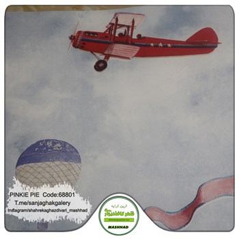 کاغذدیواری-کودک-خاص-آلبوم-پینکی-پای-کد-68801