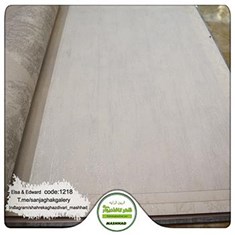 کاغذدیواری-طرح-مدرن-جدید-آلبوم-السا-و-ادوارد-کد-1218