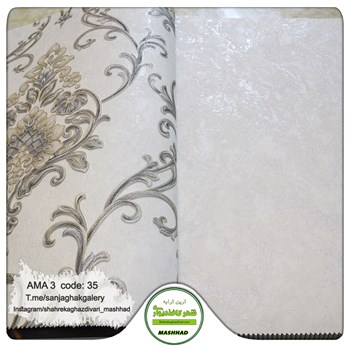 کاغذ-دیواری-طرح-داماسک-آلبوم-آما-3-کد-31