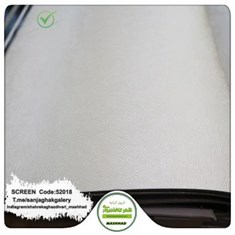 کاغذدیواری-طرح-مدرن-آلبوم-اسکرین-SCREEN-کد-52018