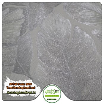 کاغذ-دیواری-آلبوم-اتم-ATOM-کد-6033-طرح-اتاق-خوابی-طوسی-رنگ-موجود-مشهد