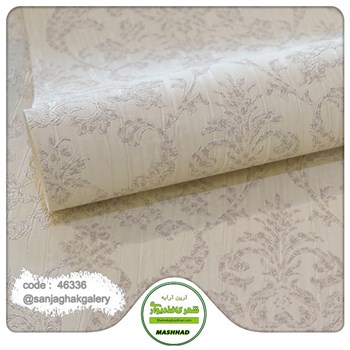 کاغذدیواری-داماسک-سفید-طرح-محو-کد-46336