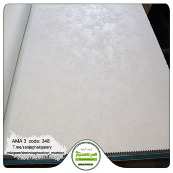 کاغذ-دیواری-آلبوم-آما-3-طرح-داماسک-کد-339