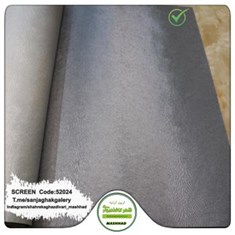 کاغذدیواری-طرح-مدرن-آلبوم-اسکرین-SCREEN-کد-52024