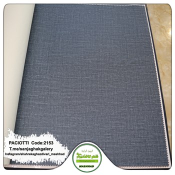 کاغذ-دیواری-آلبوم-سزار-پچیوتی-Cesare-Paciotti-طرح-پتینه-کد-2153