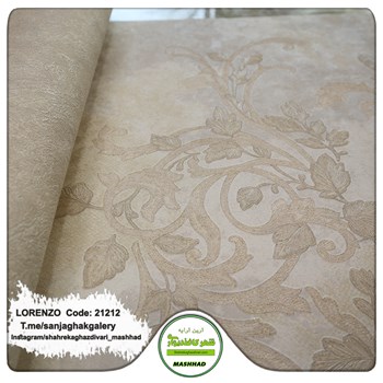 کاغذدیواری-طرح-گل-پیچکی-آلبوم-لورنزو-کد-21212