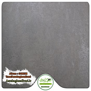 کاغذ-دیواری-آلبوم-کلاب-کروم-CORUM-کد6515-طرح-پتینهرنگ-طوسی