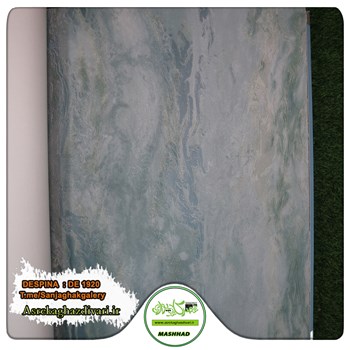 کاغذ-دیواری-پتینه-آلبوم-دسپینا-DESPINA-کد-1920