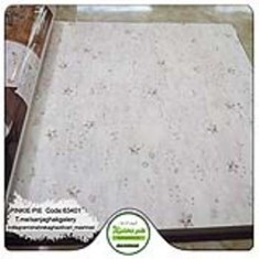 کاغذدیواری-کودک-خاص-آلبوم-پینکی-پای-کد-63401