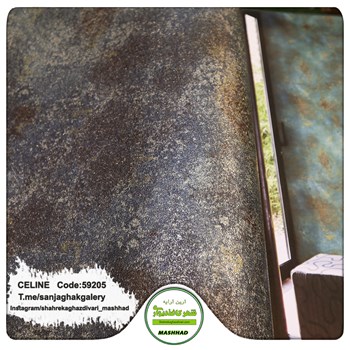 کاغذدیواری-طرح-مدرن-آلبوم-سلین-کد-59205