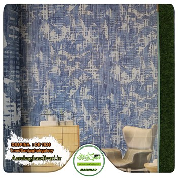 کاغذ-دیواری-منتخب-آلبوم-کاغذ-دیواری-دسپینا-DESPINA-طرح-پتینه-کد-1936