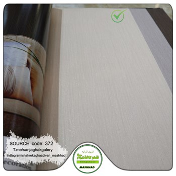 کاغذدیواری-طرح-مدرن-آلبوم-سورس-source-کد-372