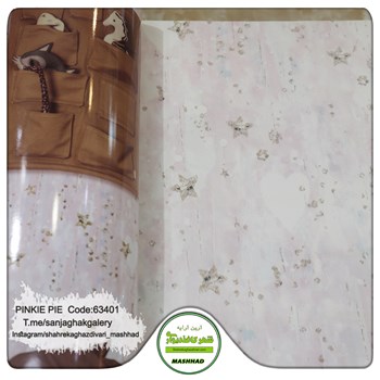 کاغذدیواری-کودک-خاص-آلبوم-پینکی-پای-کد-63401