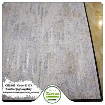 کاغذدیواری-طرح-مدرن-آلبوم-سلین-کد-53103