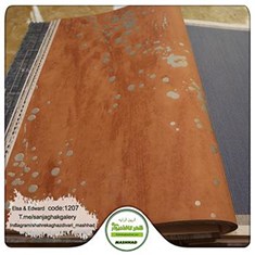 کاغذدیواری-طرح-مدرن-جدید-آلبوم-السا-و-ادوارد-کد-1207