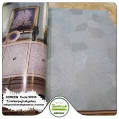 کاغذدیواری-طرح-مدرن-آلبوم-اسکرین-SCREENکد-52030