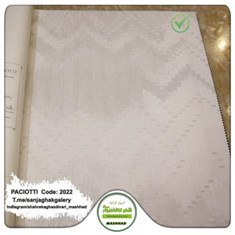 کاغذ-دیواری-آلبوم-سزار-پچیوتی-طرح-سنگ-کد-2022